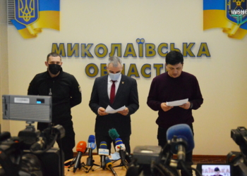 Комендантского часа не будет: в ОГА рассказали об особенностях чрезвычайного положения на Николаевщине (ФОТО и ВИДЕО)