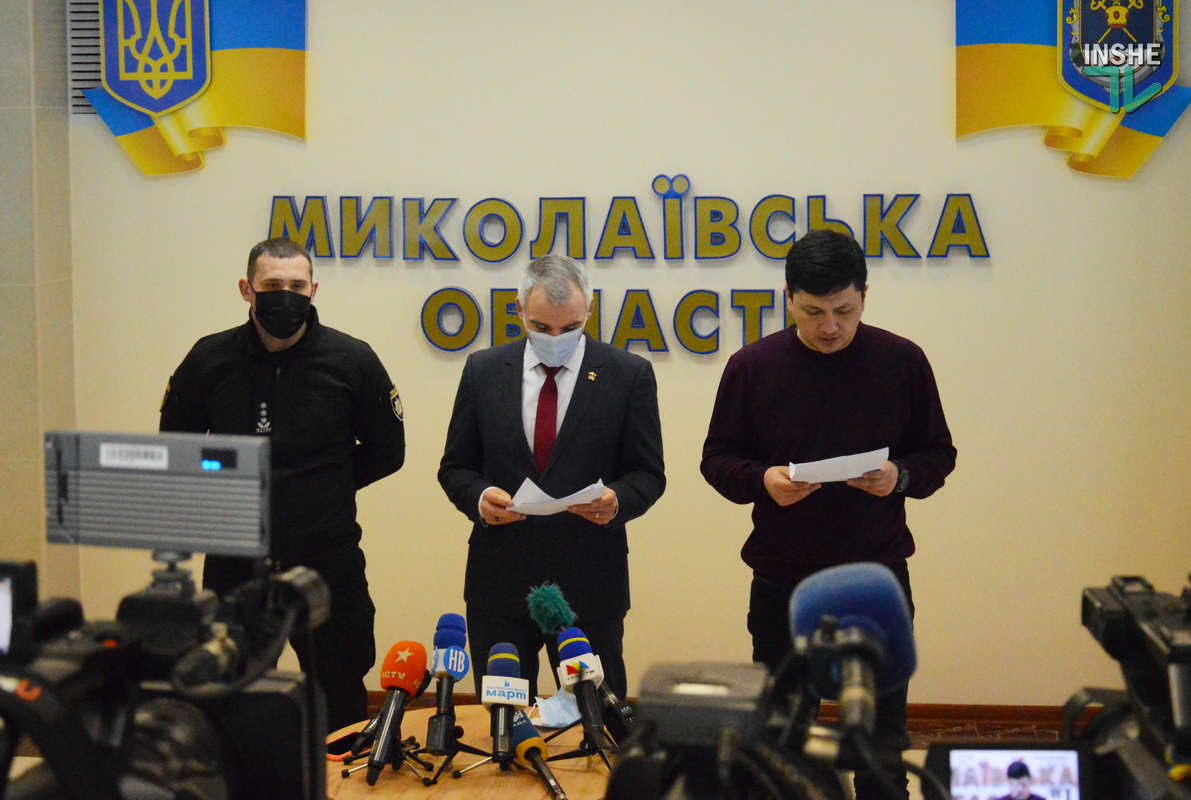 Комендантского часа не будет: в ОГА рассказали об особенностях чрезвычайного положения на Николаевщине (ФОТО и ВИДЕО)