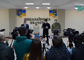 В облсовете рассказали о развертывании на Николаевщине сил территориальной обороны (ФОТО и ВИДЕО)