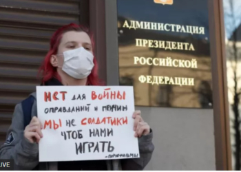 В России проходят малочисленные антивоенные акции против вторжения в Украину (ВИДЕО)