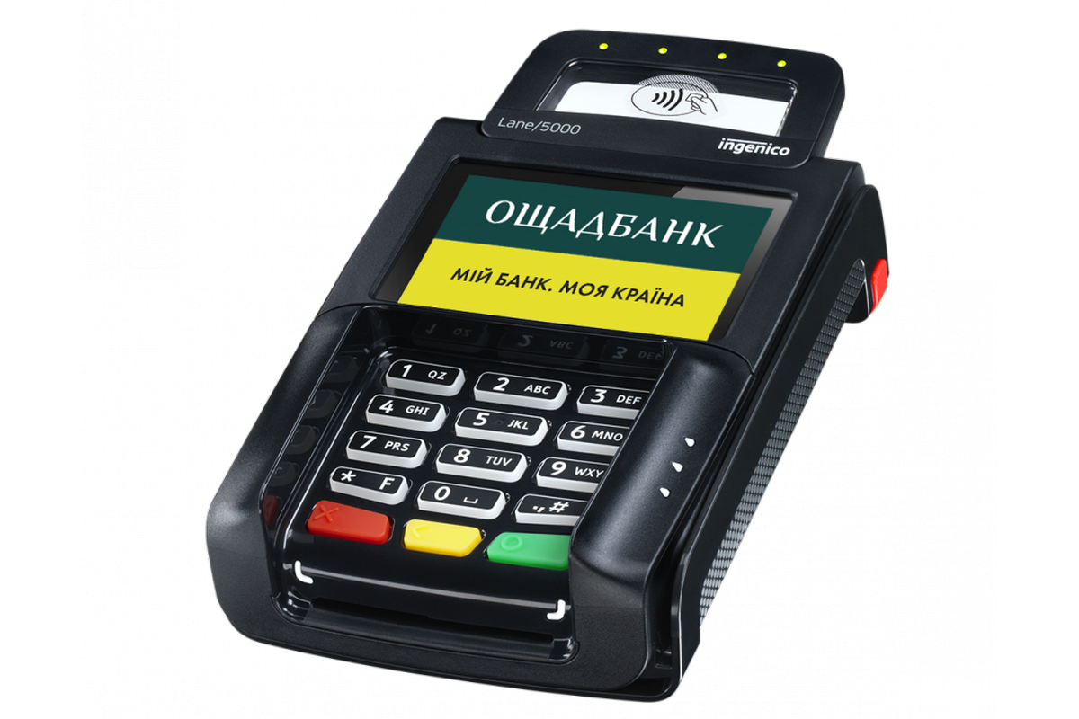 В Ощадбанке масштабный сбой: не работают банкоматы и онлайн-сервисы