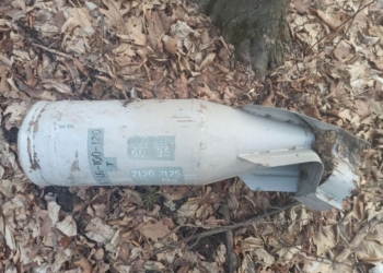 Захватчики сбросили на Винничине две авиабомбы ФАБ-100 (ФОТО)