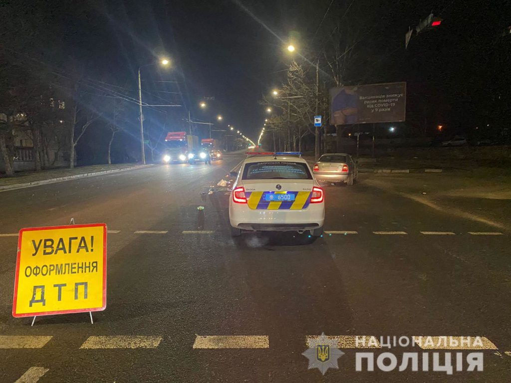 В Николаеве в ДТП на пр.Героев Украины пострадал пешеход (ФОТО) 7