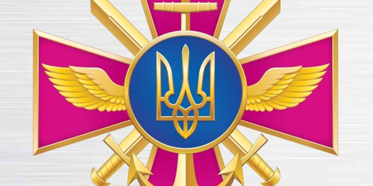 Оперативна інформація від Генштабу на 20.00 щодо щодо російського вторгнення