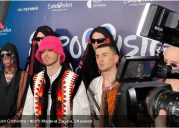 Представлять Украину на Евровидении предложат Kalush Orchestra