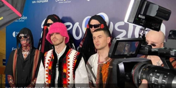 Представлять Украину на Евровидении предложат Kalush Orchestra