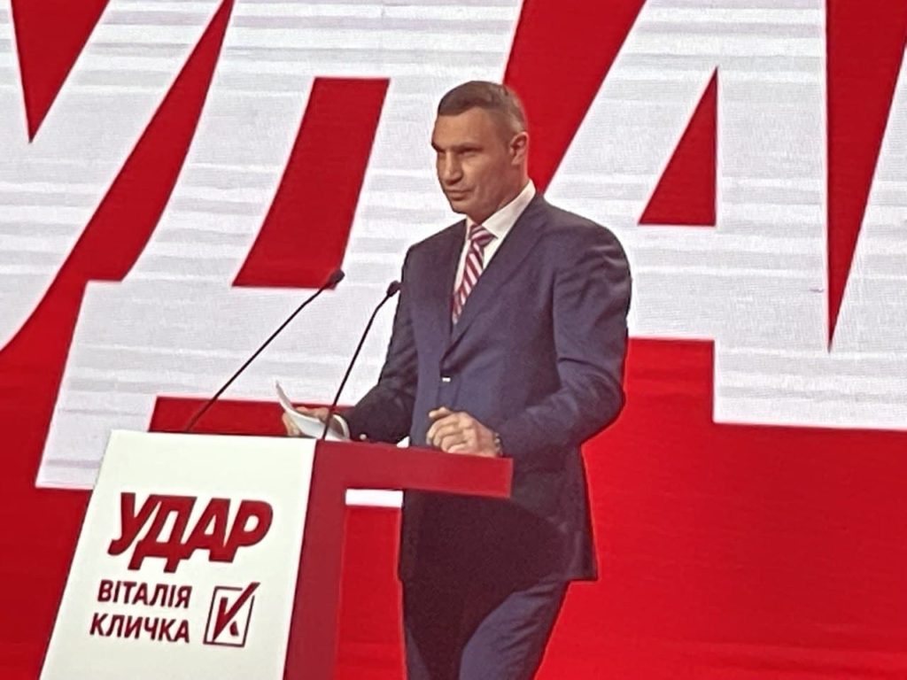 И на президентские. Кличко заявил, что УДАР пойдет на парламентские выборы самостоятельно (ФОТО) 10