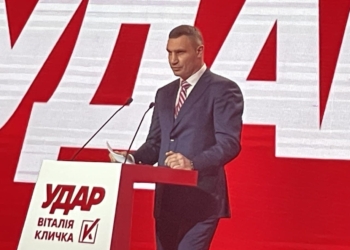 И на президентские. Кличко заявил, что УДАР пойдет на парламентские выборы самостоятельно (ФОТО)