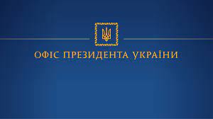 Українська делегація прибула на визначене місце для перемовин з представниками РФ