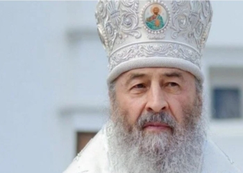 Митрополит УПЦ МП Онуфрий призвал Путина остановить войну