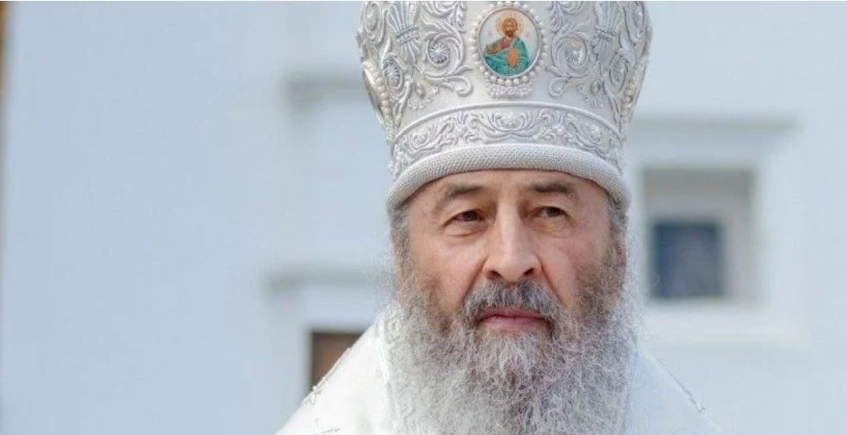 Митрополит УПЦ МП Онуфрий призвал Путина остановить войну