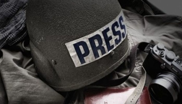 Вторжение рф в Украину: погибло уже 12 журналистов