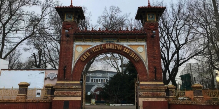 Одесский завод шампанских вин продали на аукционе