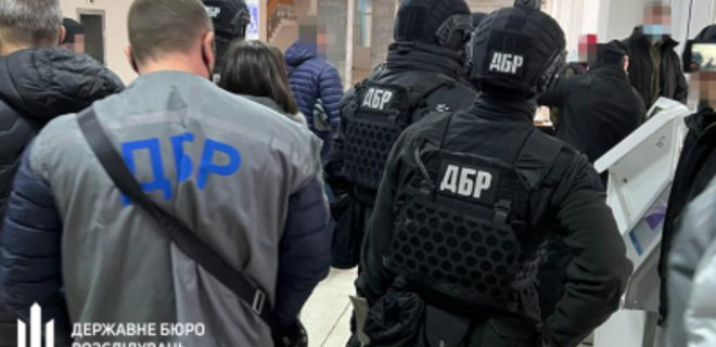 Дело о растрате 700 млн.грн. В Криворожском горсовете проходят обыски (ВИДЕО)