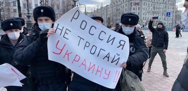 “Вы будете прокляты”: Конгресс интеллигенции РФ выступил против вторжения в Украину