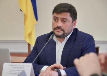 “Мы же партия власти пока”. НАБУ опубликовало оперативное (ВИДЕО) по делу “слуги” Трубицына