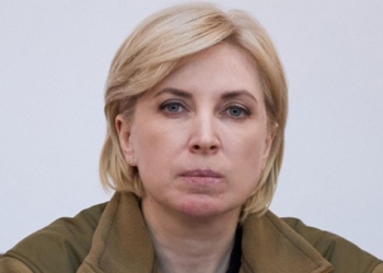 Украина просит Красный Крест помочь вывезти тела мертвых российских солдат