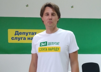 Нардеп Олег Воронько заявил о выходе из фракции “Слуга народа”