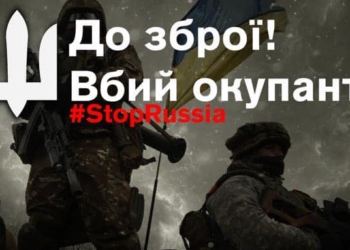 В Киеве раздали уже 18 тыс. автоматов бойцам ТрО. Обращение министра обороны Резникова