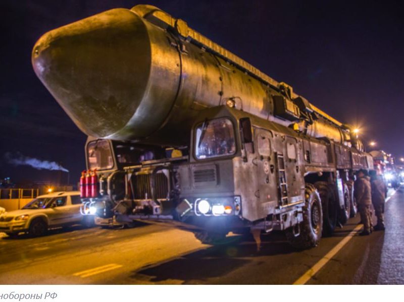 РФ закрила доступ США до інспекції своїх ядерних об’єктів