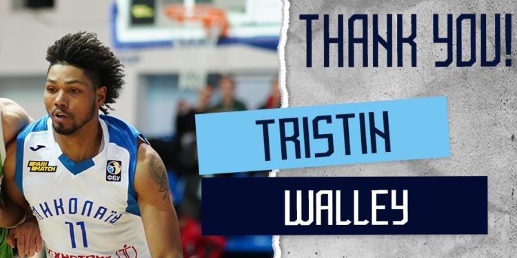 МБК «Николаев» расстается с Тристином Уолли