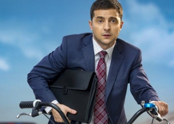Зеленський розширив список своєї інтелектуальної власності: займеться одягом та кейтерингом під ТМ «Слуга народу»