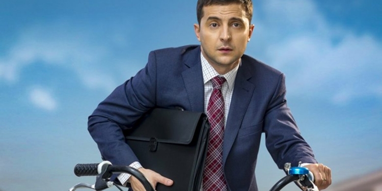 Зеленський розширив список своєї інтелектуальної власності: займеться одягом та кейтерингом під ТМ «Слуга народу»