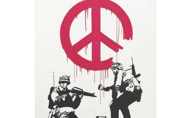 У Лондоні з аукціону продають картину Бенксі, щоб зібрати кошти для Охматдиту