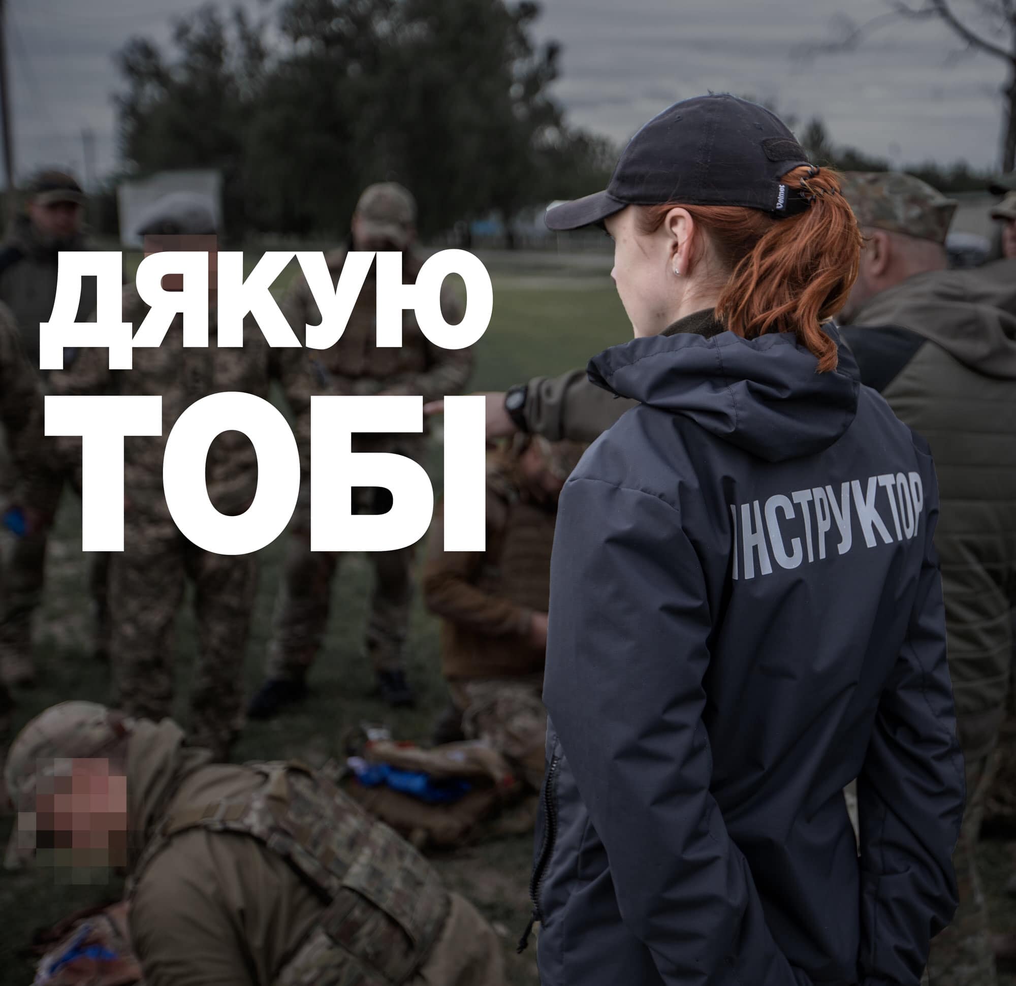 Немає більше Міжнародного жіночого дня, є День вдячності, поваги і шани українських жінок: привітання з 8 березня від захисників (ВІДЕО)