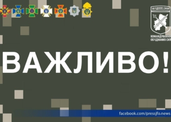 Окупанти не дали вивезти дітей, жінок, літніх людей з Маріуполя – відкрили вогонь у напрямку гуманітарного коридору