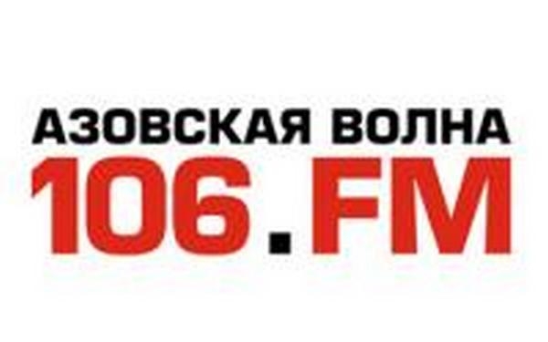 Радиостанция «Азовская волна» в Бердянске захвачена российскими оккупантами – горожан предупреждают не верить дезинформации