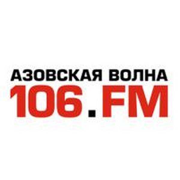 Радиостанция «Азовская волна» в Бердянске захвачена российскими оккупантами – горожан предупреждают не верить дезинформации 1