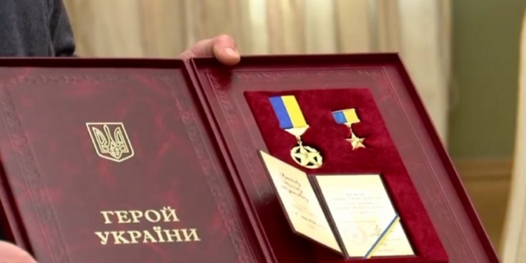 Ще 15 українцям Президент присвоїв звання «Герой України»: їх імена