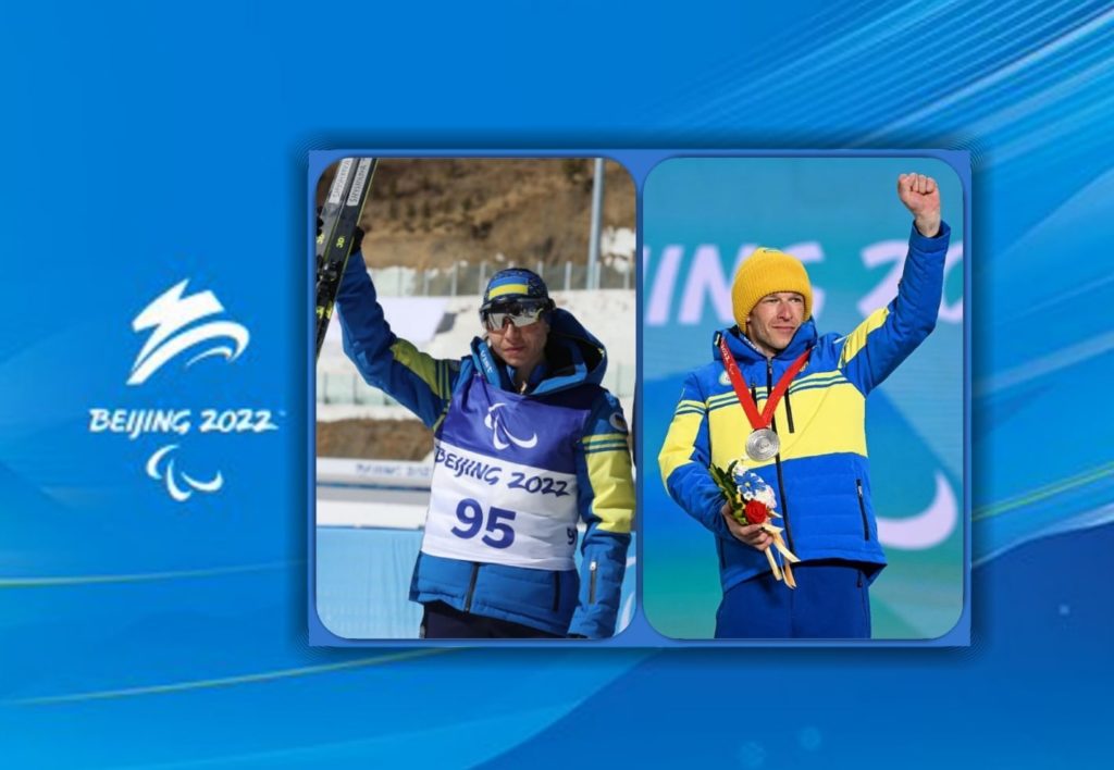 Українські спортсмени здобули ще дві нагороди на Паралімпіаді в Пекіні 1