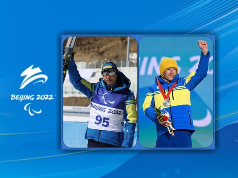 Українські спортсмени здобули ще дві нагороди на Паралімпіаді в Пекіні