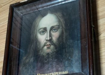 ДБР не дозволила росіянам вивезти з України велику суму готівки  в доларах і євро та старовину ікону (ФОТО)