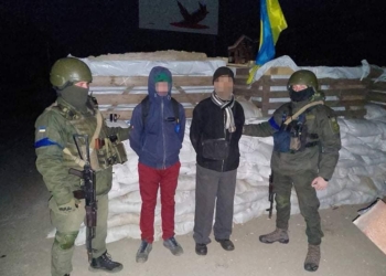 В Николаеве нацгвардейцы задержали мужчин, которые ставили метки возле военных укреплений (ФОТО)