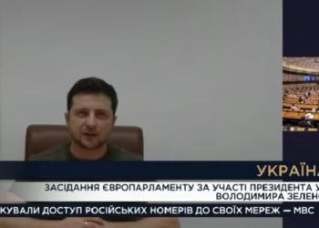 «Доведіть, що ви разом з нами, доведіть, що ви дійсно європейці. І тоді життя переможе смерть, а світ – темряву» – звернення Зеленського до Європарламенту (ВІДЕО)