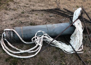 Вчора у Києві вперше було зафіксовано факт використання новітнього озброєння – МВС (ФОТО)