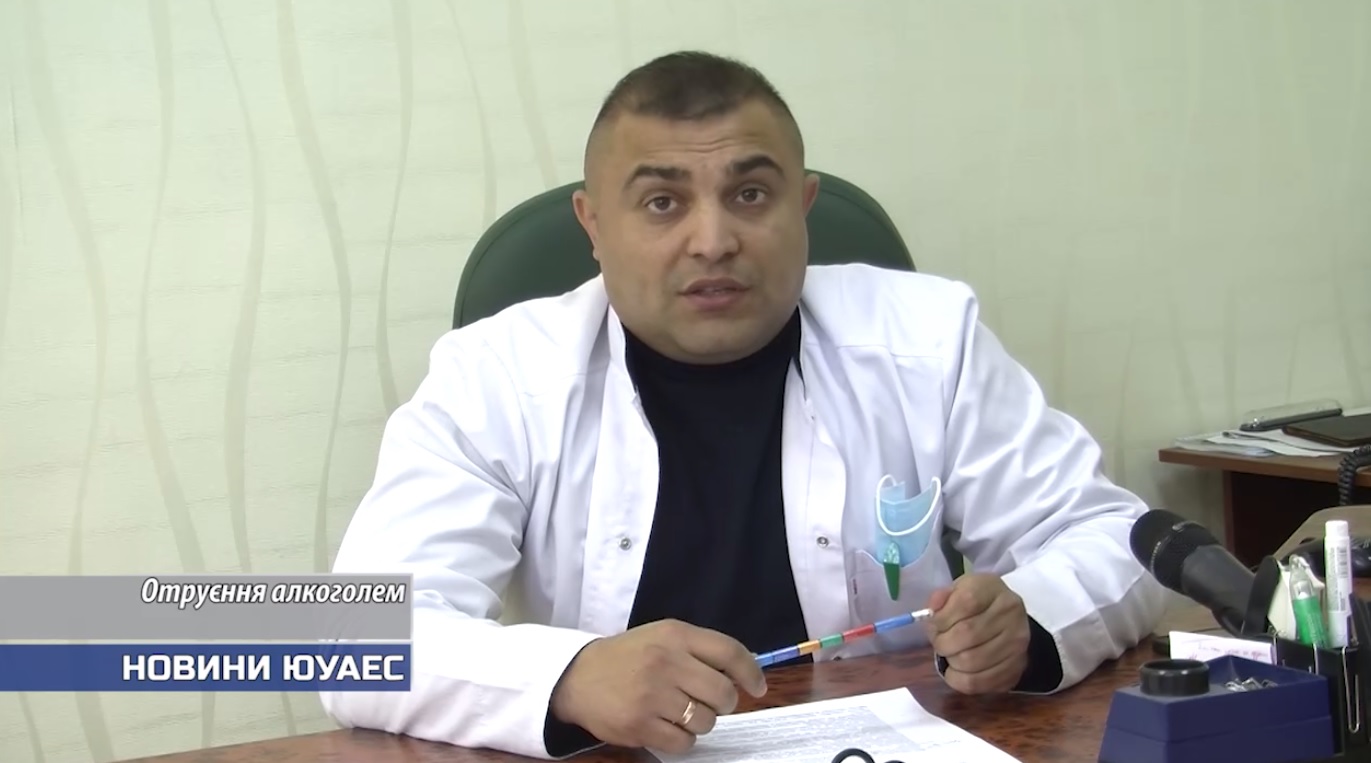 В Южноукраинске насмерть отравились суррогатным алкоголем две 19-летние девушки, всего же пострадавших – 9 (ВИДЕО)