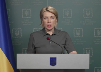«Оккупанты хотят сегодня устроить показательную депортацию из Херсона в Крым» – Верещук