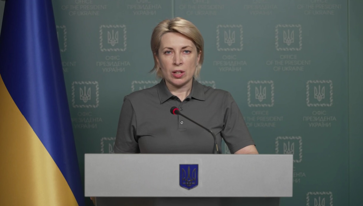 «Оккупанты хотят сегодня устроить показательную депортацию из Херсона в Крым» – Верещук