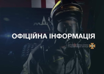 Пожар на Запорожской АЭС: горит учебно-тренировочный корпус – ГСЧС