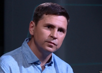 «Важкі переговори про мир для нашої країни»: Подоляк про «Стамбульський раунд» переговорів