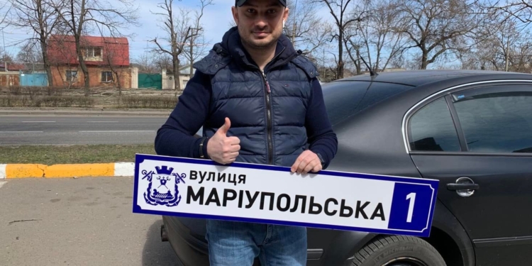 Первый шаг к переименованию улицы Московской в улицу Мариупольскую в Николаеве сделан: в сети показали табличку с новым названием (ФОТО)