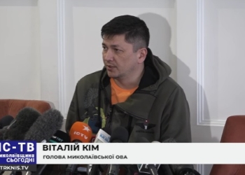 «В Николаевской ОГА на тот момент работало около 200 человек» – Ким впервые официально прокомментировал вчерашнюю атаку рашистов по зданию (ВИДЕО)