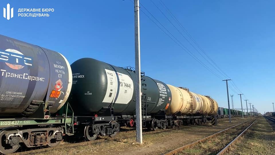 ДБР примусово вилучило і ініціює передачу 176 вагонів та цистерн, які належать російським та білоруським бізнесменам, на потреби ЗСУ (ФОТО) 1