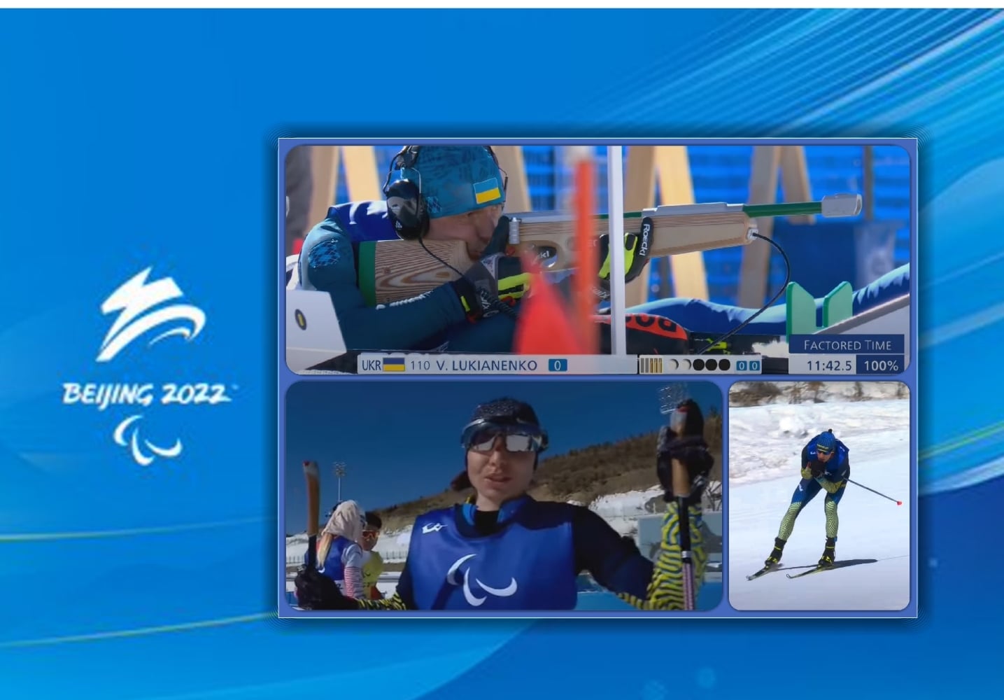 В перший день Паралімпіади українські спортсмени здобули 7 нагород