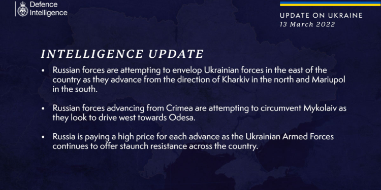 Войска РФ хотят обойти Николаев, чтобы продолжить движение в сторону Одессы, – британская разведка