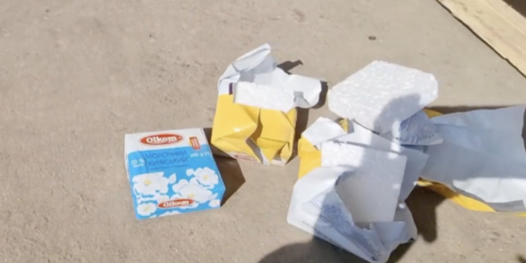 На Черниговщину под видом гуманитарки прислали пенопласт в пачках из-под маргарина (ВИДЕО)